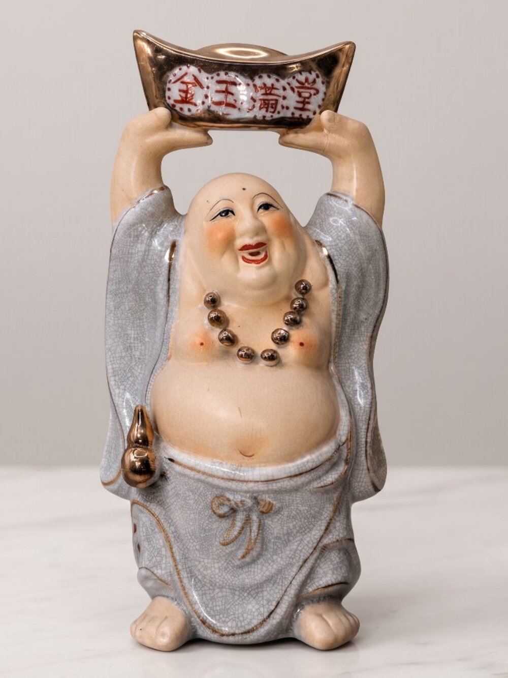 VTG Happy Buddha Figurine Holding Gold Ingot Crackle Glaze Ceramic 10" Feng Shui